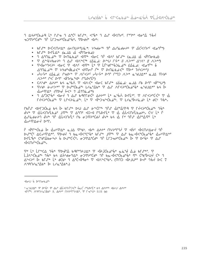 2012 CNC AReport_4L_C_LR_v2 - page 235